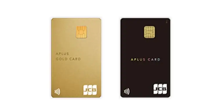 カードイメージ