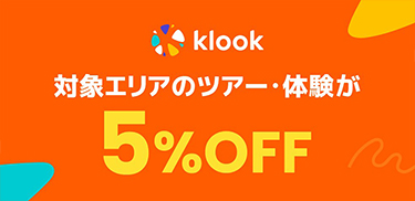 カードイメージ