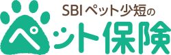 SBIいきいき少短のペット保険